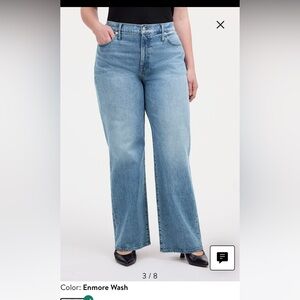 Madewell the perfect vintage wide leg Jean  size 32